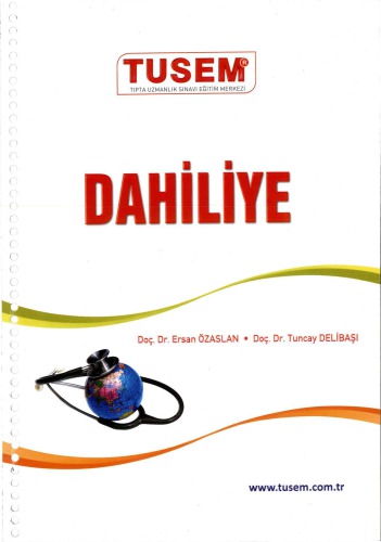 کتاب موضوعی داخلی داخلی طوسم