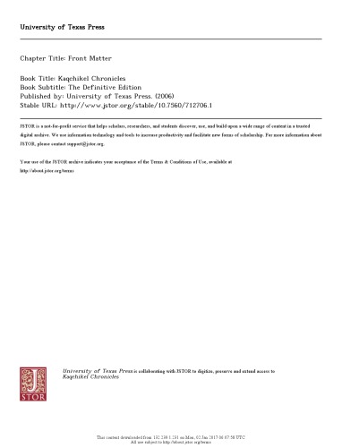 ﻿تواریخ کاقچیکل. نسخه قطعی