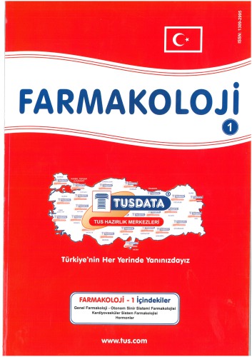 کتاب فارماکولوژی Tusdata