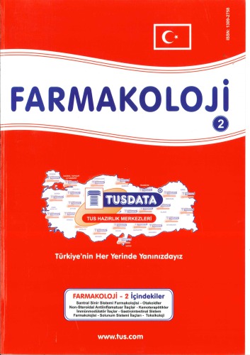 کتاب فارماکولوژی Tusdata