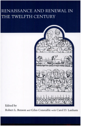 ﻿رنسانس و تجدید در قرن دوازدهم