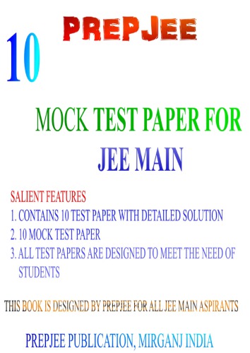 IIT JEE مقالات تست اصلی مقدماتی