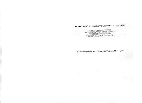 ﻿مجموعه ای از وظایف در زمینه اصول الکترومغناطیس