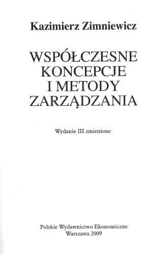 ﻿مفاهیم و روشهای مدیریت معاصر