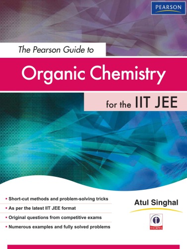 ﻿راهنمای پیرسون برای شیمی آلی برای IIT JEE