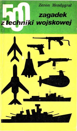 ﻿500 پازل فناوری نظامی