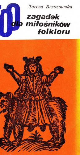 ﻿500 پازل برای دوستداران فولکلور