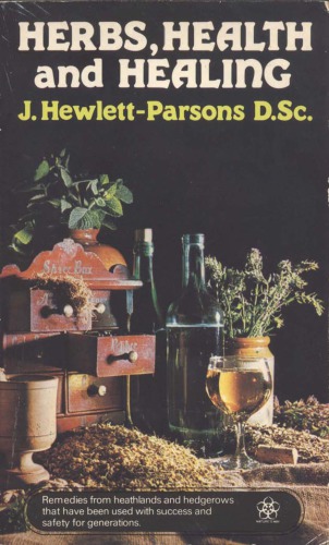 ﻿گیاهان ، بهداشت و درمان