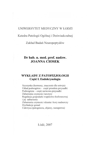 ﻿سخنرانی در مورد پاتوفیزیولوژی. جلد 1، غدد درون ریز