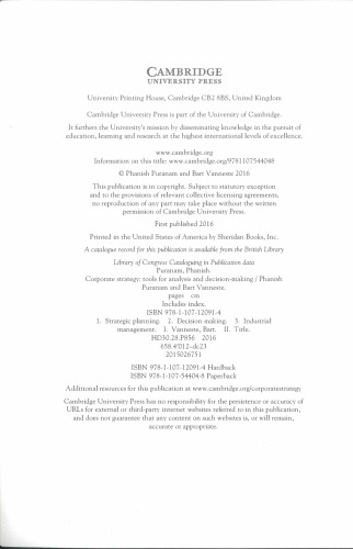 ﻿استراتژی شرکت: ابزارهایی برای تجزیه و تحلیل و تصمیم گیری