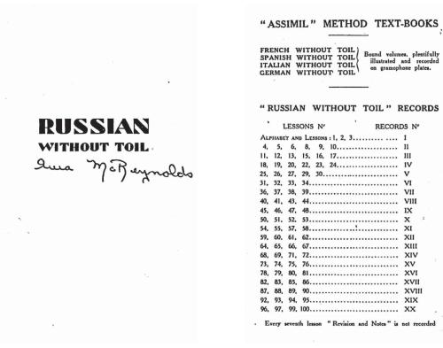 ﻿Assimil - روسی بدون زحمت [کتاب + صوتی]