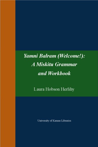 ﻿کتاب گرامر و کار میسکیتو