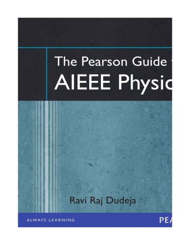 ﻿راهنمای فیزیک IIT JEE