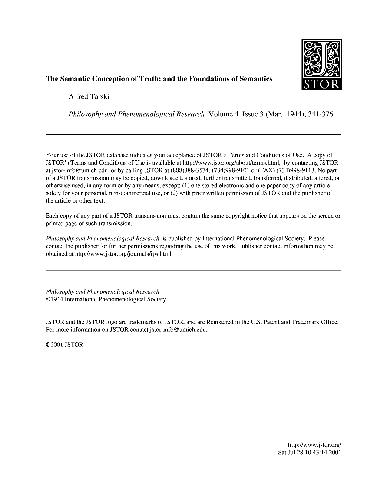 مفهوم معنایی از حقیقت- و مبانی معنایی