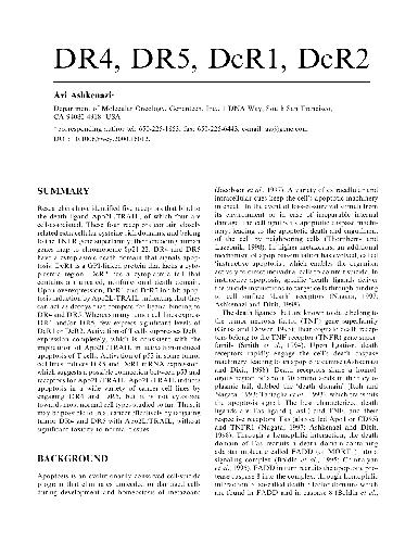 DR4، DR5، DcR1، DcR2