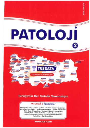 ﻿کتاب موضوع آسیب شناسی Tusdata