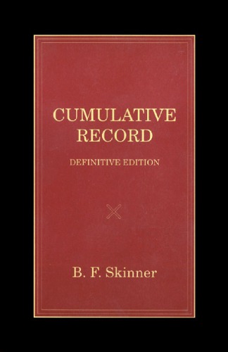 ﻿رکورد تجمعی