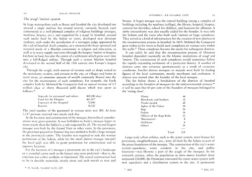 ﻿استانبول (دایره المعارف اسلام بنیاد دیانت)