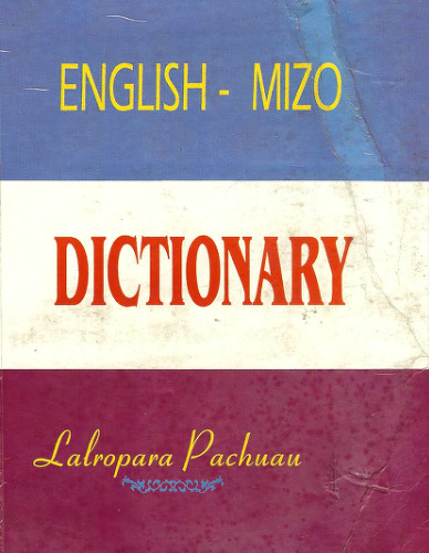 ﻿دیکشنری انگلیسی-Mizo