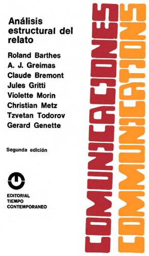 ﻿تحلیل ساختاری داستان