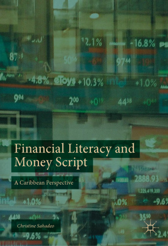 ﻿کتاب سواد مالی و پول: چشم انداز کارائیب