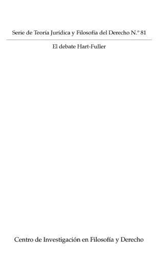 ﻿بحث هارت-فولر