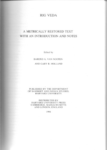 ﻿Rig Veda: یک متن بازیابی شده با یک مقدمه و یادداشت ها (فقط مقدمه و یادداشت ها)