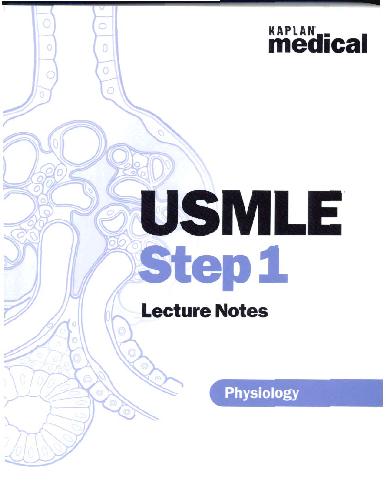 ﻿USMLE مرحله 1. یادداشت های سخنرانی. فیزیولوژی