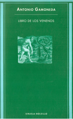 ﻿کتاب سموم