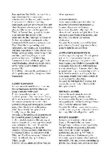 2000 مسابقه کتاب سارایوو (فقط 5 مرحله اول)