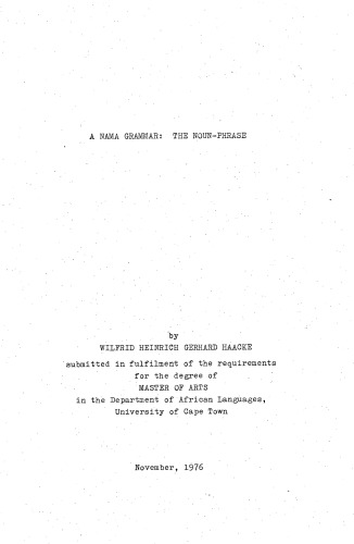 ﻿دستور زبان نام: عبارت اسمی