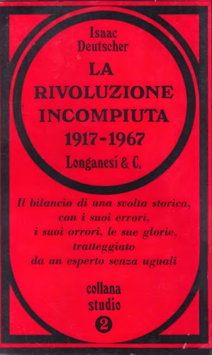 ﻿انقلاب ناتمام 1917-1967