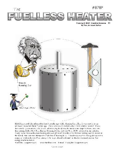 ﻿بخاری بدون سوخت