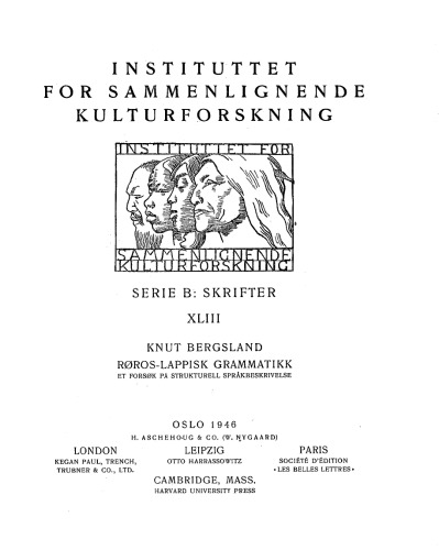 ﻿دستور زبان روروس-لاپی