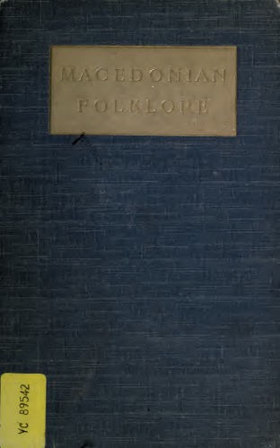 ﻿فولکلور مقدونی