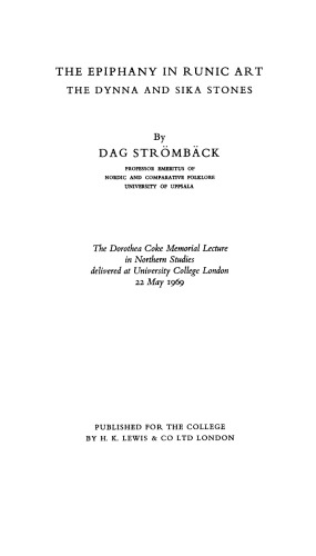 ﻿The Epiphany در هنر رونیک: سنگ های دینا و سیکا