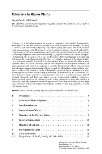 بیوپلیست ها