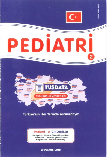 کتاب موضوعی کودکان Tusdata