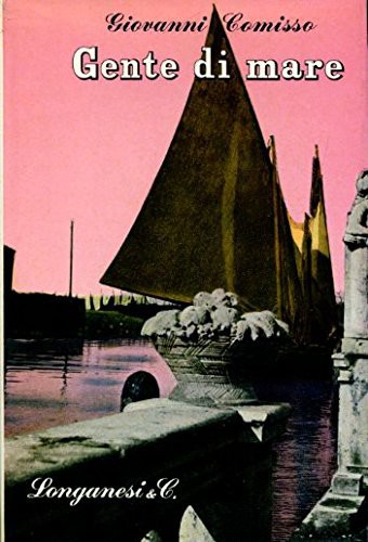 ﻿مردم دریا