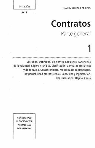 ﻿قراردادها - قسمت کلی