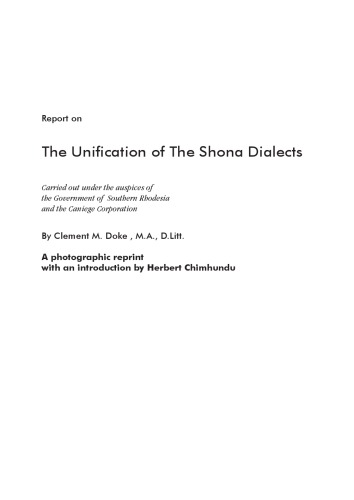 ﻿گزارش یکسان سازی لهجه های شونا