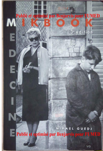 ﻿Mikbook: دفترچه یادداشت مدرسه شبانه روزی iECN