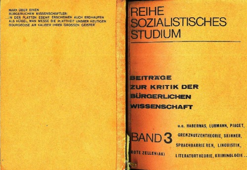 ﻿مشارکت در نقد علم بورژوازی