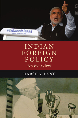 ﻿سیاست خارجی هند: بررسی اجمالی