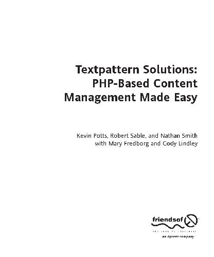 راه حل TextPattern مدیریت مبتنی بر پی اچ پی مبتنی بر آسان ساخته شده است