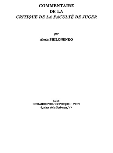 ﻿شرح نقد الحکم