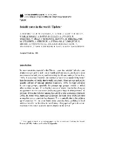 آرشیو تحقیقات خودکشی