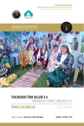 ﻿زبانهای ترکی در خطر انقراض II A: مطالعات موردی، جلد 2 / زبانهای ترکی در خطر انقراض II A: مطالعات موردی، جلد 2