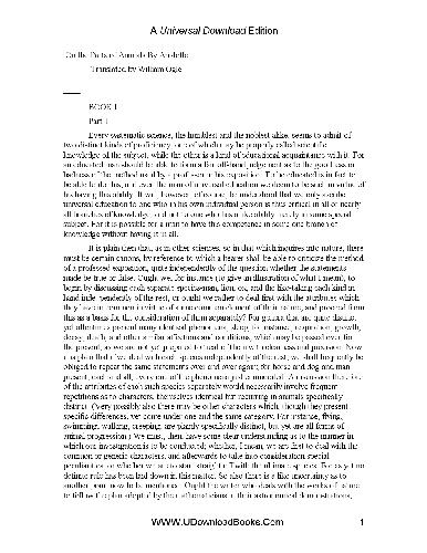 در قسمت حیوانات