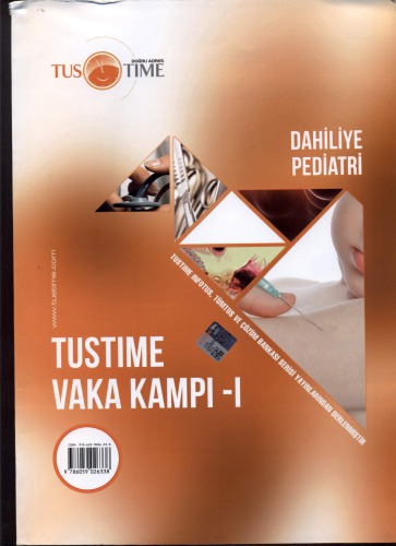 Tustime Case Camp 1-1